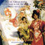 Cover Suspiros de España (Pasodobles)