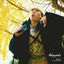 Cover Unforgettable