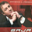 Cover Zapisano u vremenu