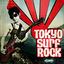 Cover Tokyo Surf Rock