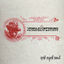 Cover Red-Eyed Soul
