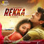 Cover Rekka (Original Motion Picture Soundtrack)