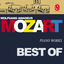 Cover Best of Mozart Piano Works
