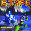 Cover Made In Sweden