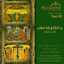Cover From Transfiguration To The Cross, Pt. 2 (Byzantine Collection, Vol. 12)