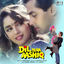 Cover Dil Tera Aashiq (Original Motion Picture Soundtrack)