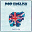 Cover Pop English