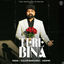 Cover Tere Bina