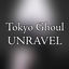 Cover Tokyo Ghoul OP - Unravel 2017