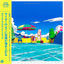 Cover Words Bubble Up Like Soda Pop Original Soundtrack