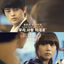 Cover Reply 1997 - Love Story (Original Television Soundtrack), Pt. 2