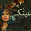 Cover عينك