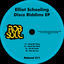 Cover Disco Riddims EP