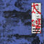 Cover Hors série (Saison 02)