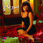 Cover Bet'oul Eih