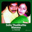 Cover Solla Thudikuthu Manasu (Original Motion Picture Soundtrack)