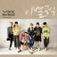 Cover Boys` Record