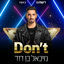 Cover Don't