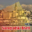 Cover Starogradski Biseri vol.1
