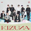 Cover KIZUNA (Special Edition)
