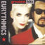 Cover Greatest Hits