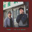 Cover 0800