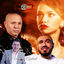 Cover De Unde ai Apărut