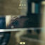 Cover Buz