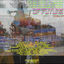 Cover The Collapse Of Future Vol.7 (Various Artists)