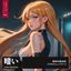 Cover Absolute D