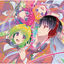 Cover TV Animation "Classroom of the Elite" Ongakushu
