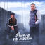 Cover Если по любви