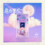 Cover Adventure for Love