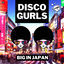 Cover Big In Japan (Nu Disco Mix)