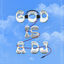 Cover God Is A DJ