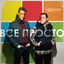 Cover Всё просто
