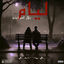 Cover Liyam