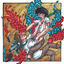 Cover Ares