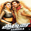 Cover Aambala (Original Motion Picture Soundtrack)