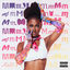 Cover MMM MMM (feat. ATL Jacob)