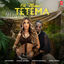 Cover Oh Mama! TETEMA