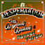 Cover El Despertador
