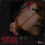 Cover I: Honey Blood