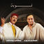 Cover Nouba