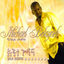 Cover Ante Godana ( Ethiopian Contemporary Music)