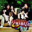 Cover The 1st Shop of Coffee Prince (Original Television Soundtrack)