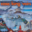 Cover case/lang/veirs