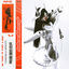 Cover BLUDLUST