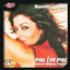 Cover Youm Wara Youm