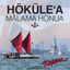 Cover Hōkūleʻa Mālama Honua